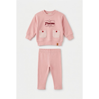 J'aime Pocket Lounge Set